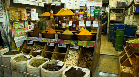 Shiraz – Shīrāz, Iran