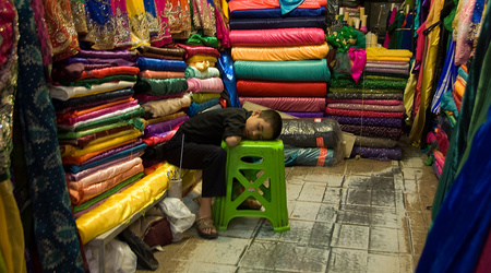 Shiraz – Shīrāz, Iran