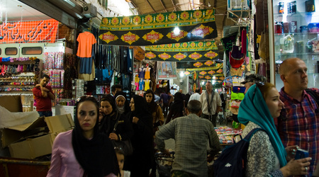 Shiraz – Shīrāz, Iran