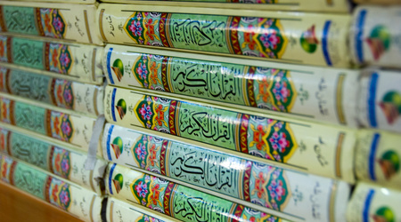 Shiraz – Shīrāz, Iran