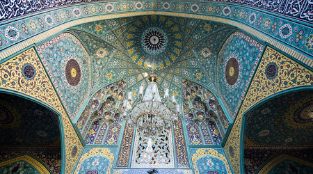 Shiraz – Shīrāz, Iran
