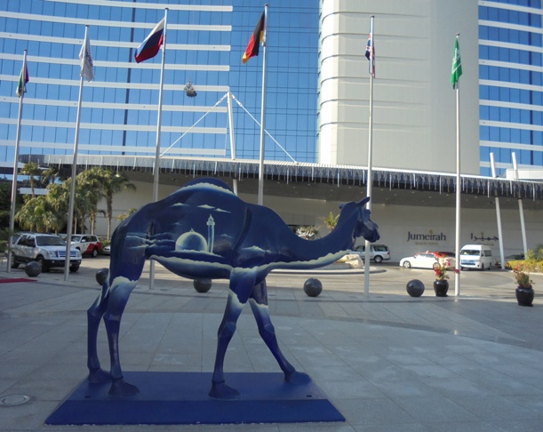 Dubaj - Jumeirah Beach Hotel