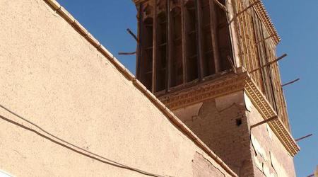 Yazd – Iran