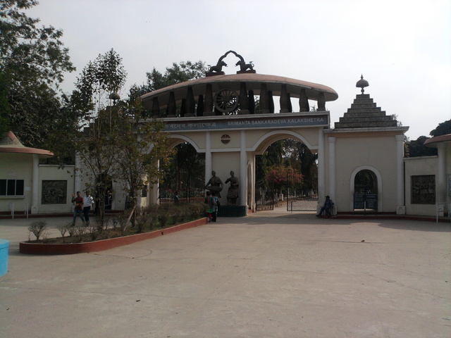 Wejscie do muzeum