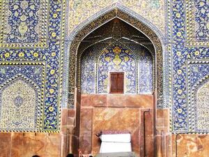 Iran listopad 2015 1058