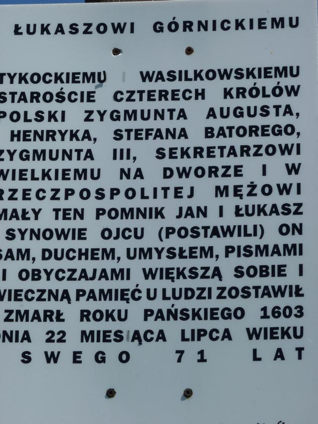 P1060994