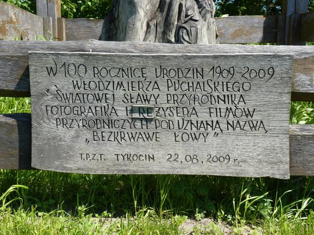 P1060995