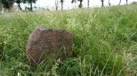 020 tykocin cmentarz zydowski – Polska