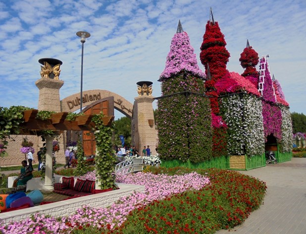 Dubaj - Miracle Garden