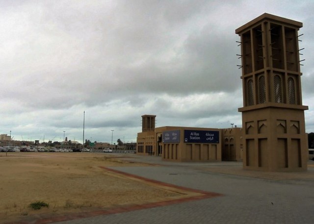Dubaj - Deira