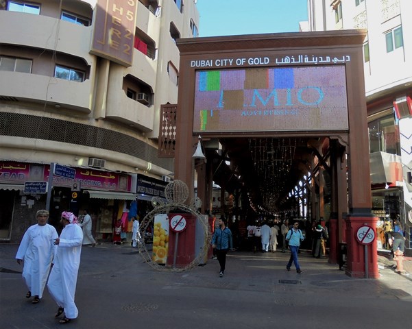 Dubaj - Deira