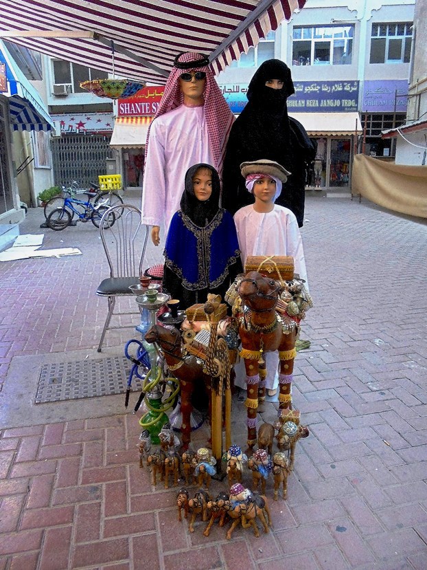 Dubaj - Deira