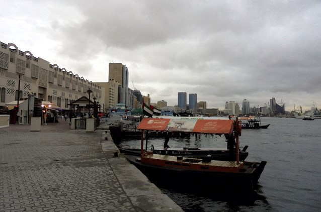 Dubaj - Deira