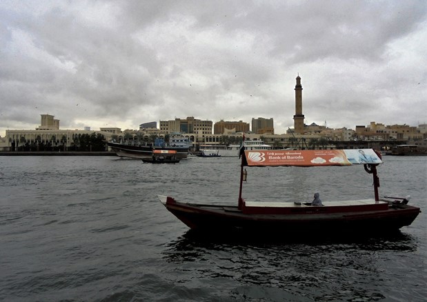 Dubaj - Deira