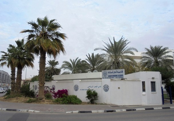 Dubaj - Oud Metha