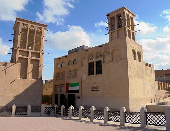 Dubaj - Bur Dubai