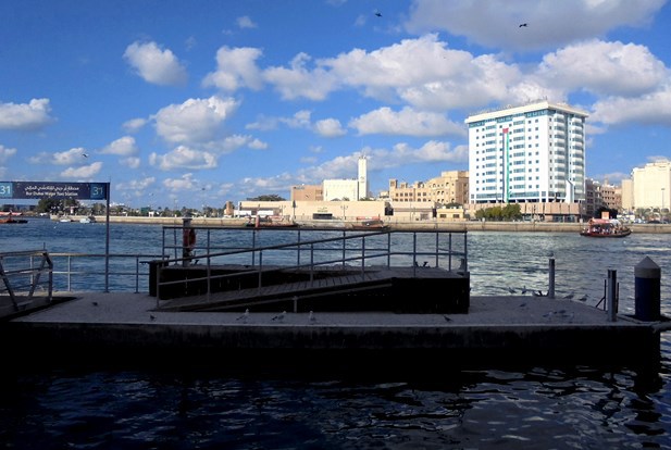Dubaj - Dubai Creek