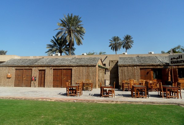 Dubaj - Al Shindagha