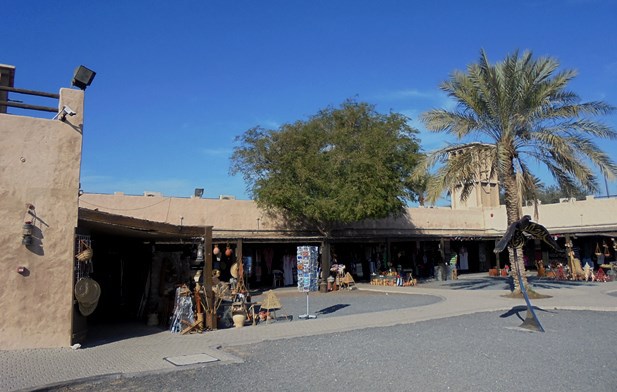 Dubaj - Al Shindagha