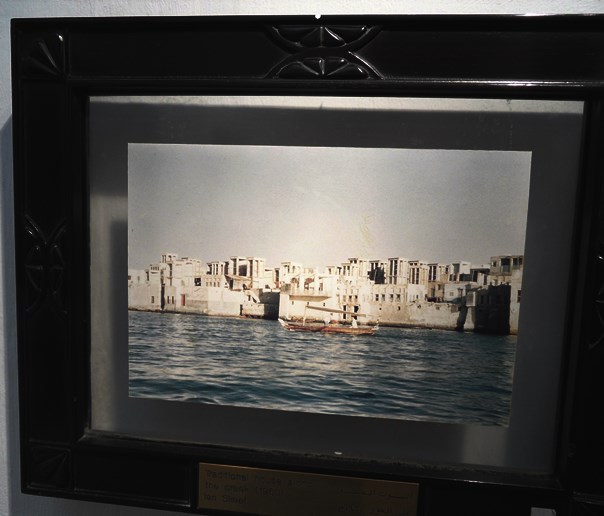 Dubaj - Al Shindagha