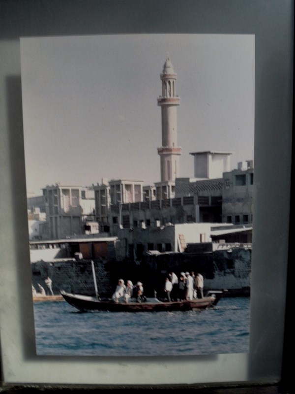Dubaj - Al Shindagha
