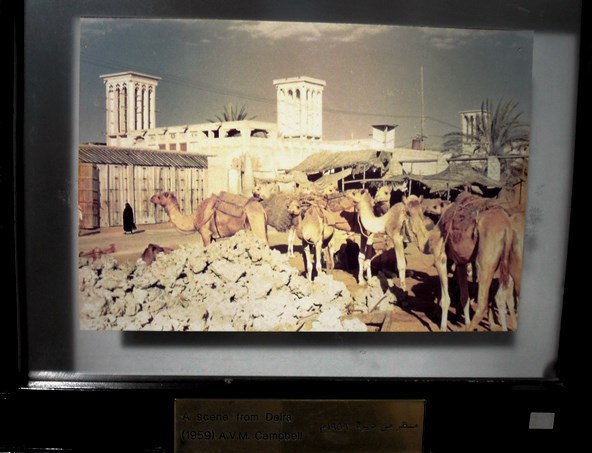 Dubaj - Al Shindagha