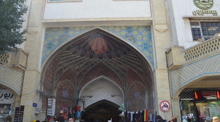 Teheran-wejście na bazar – Iran