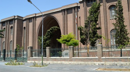 Teheran-Muzeum Narodowe – Iran
