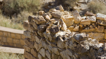 murek – Biskra, Algieria