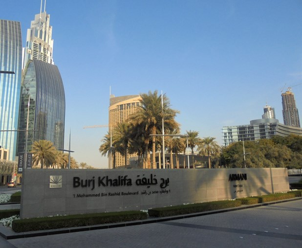 Dubaj - wokół Burj Khalifa
