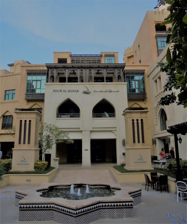 Dubaj - Souk Al Bahar