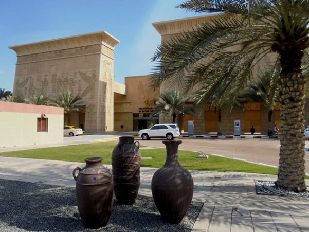 Dubaj - Ibn Battuta Mall