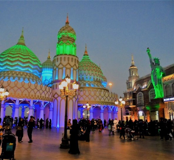 Dubaj - Global Village