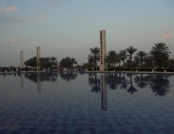 Abu Dhabi - Wielki Meczet Szejka Zayeda