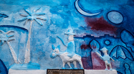 Mural – Asilah, Maroko