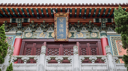 Klasztor – Hongkong