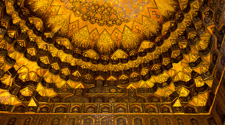 Wnętrze – Ardabīl, Iran