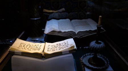 We wnętrzu – Ardabīl, Iran