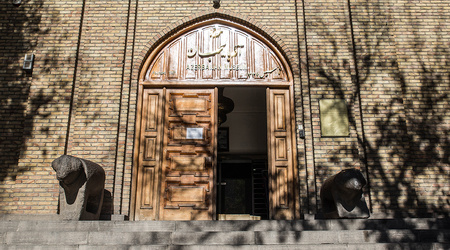 Muzeum – Tabrīz, Iran