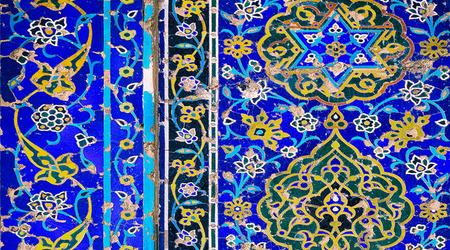 Zdobienia – Tabrīz, Iran