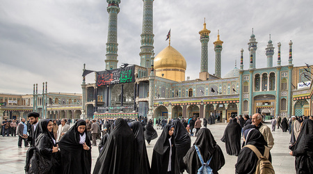 Dziedziniec – Qom, Iran