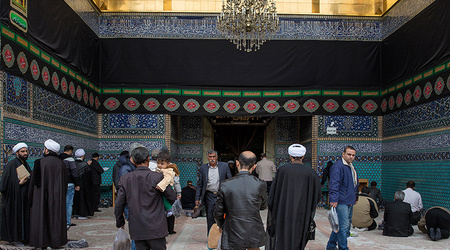 Sanktuarium – Qom, Iran