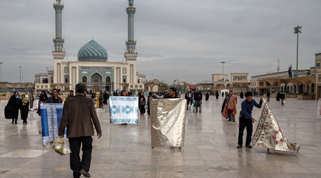 Sanktuarium – Qom, Iran