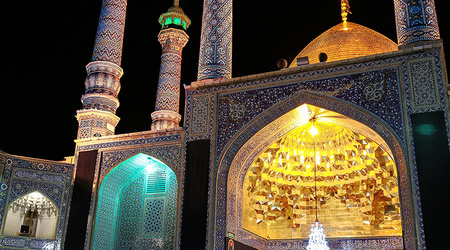 Sanktuarium – Qom, Iran