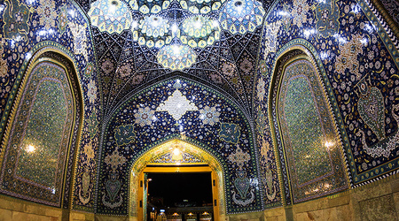 Sanktuarium – Qom, Iran