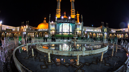 Sanktuarium – Qom, Iran
